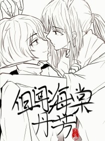 豆奶直播官网